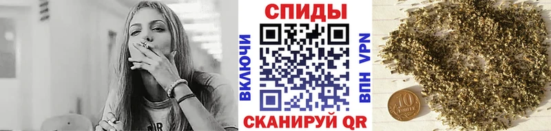 наркота  Волжск  БУТИРАТ вода 