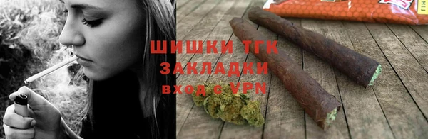 таблы Верхнеуральск