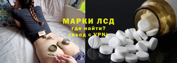 герыч Верхний Тагил