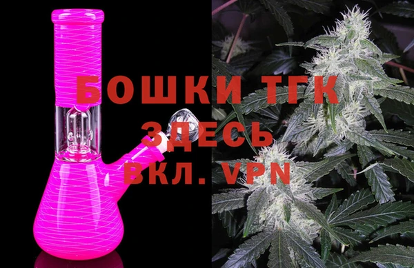 мяу мяу мука Верея