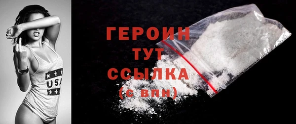 таблы Верхнеуральск
