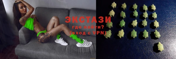герыч Верхний Тагил