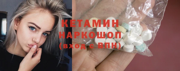 мяу мяу мука Верея
