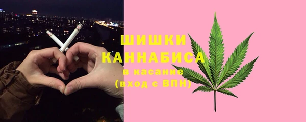 мяу мяу мука Верея