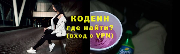 MDMA Богданович