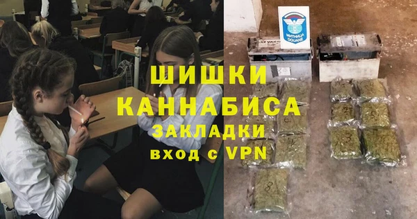 таблы Верхнеуральск