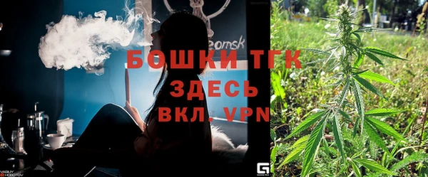 таблы Верхнеуральск