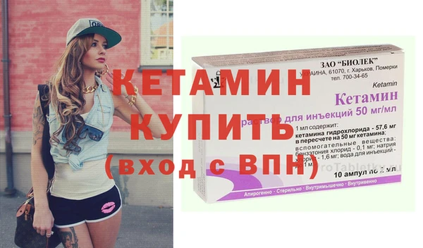 таблы Верхнеуральск