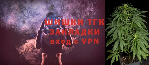 таблы Верхнеуральск
