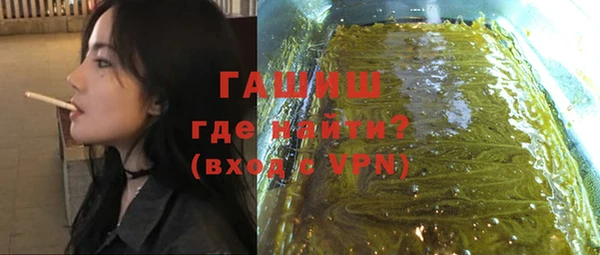 таблы Верхнеуральск